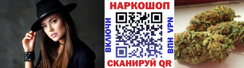 Где можно купить наркотики Тарко-Сале APVP  Амфетамин  Канабис  МДМА  Меф 