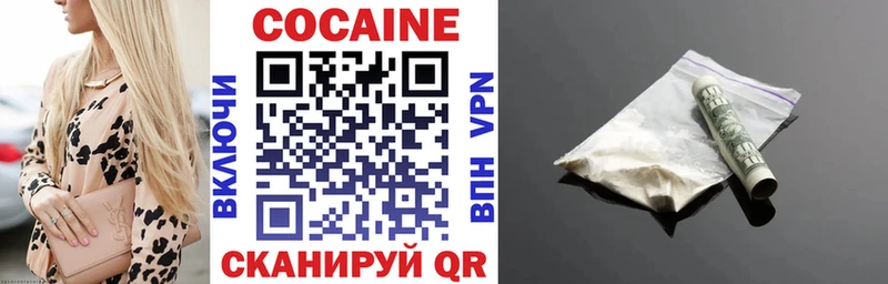 COCAIN FishScale mega ССЫЛКА Тарко-Сале