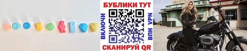 Экстази DUBAI  где найти   Тарко-Сале 