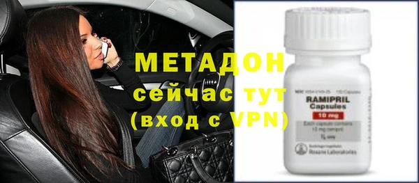 эйфоретик Аркадак