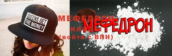эйфоретик Аркадак