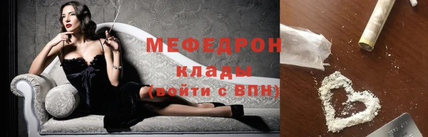 ПСИЛОЦИБИНОВЫЕ ГРИБЫ Арсеньев