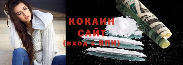а пвп мука Армянск