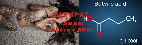 эйфоретик Аркадак
