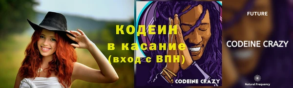 эйфоретик Аркадак