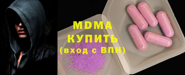 эйфоретик Аркадак