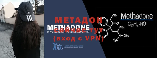 эйфоретик Аркадак