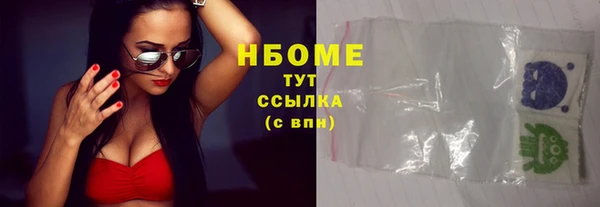 эйфоретик Аркадак