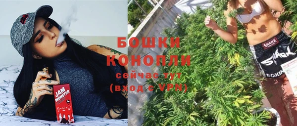 а пвп мука Армянск