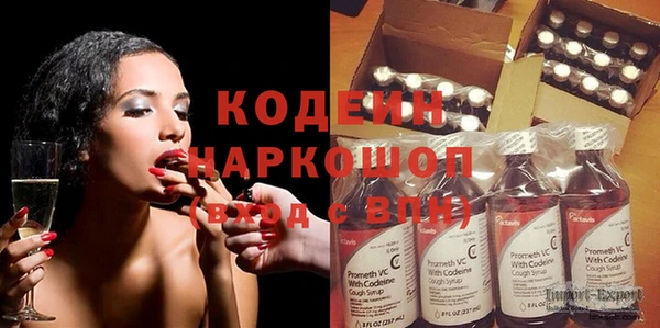 эйфоретик Аркадак