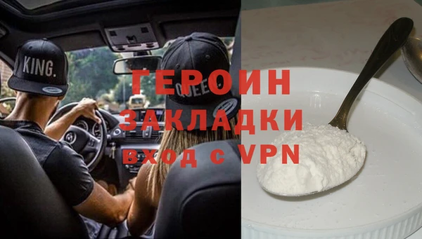 эйфоретик Аркадак