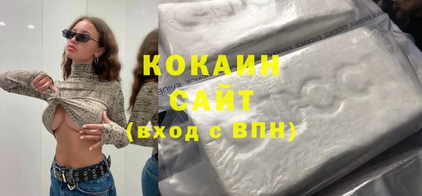 эйфоретик Аркадак