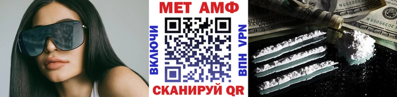 сайты даркнета формула  Тарко-Сале  МЕТАМФЕТАМИН витя 