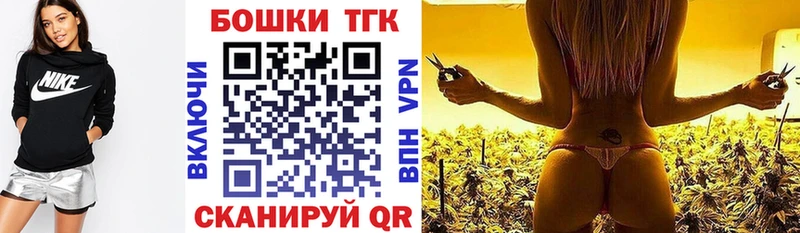 Шишки марихуана индика  Тарко-Сале 